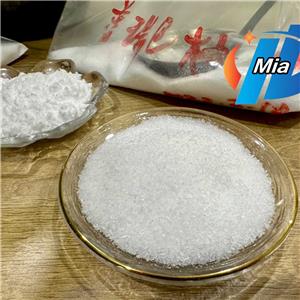 Crystal pregabalin powder