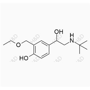 Hydroxychloroquine Impurity 17