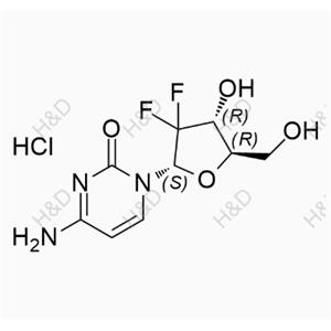 Gemcitabine EP Impurity B（Hydrochloride)
