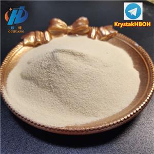 Dextrin