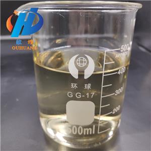 COCAMIDOPROPYL DIMETHYLAMINE/PKO