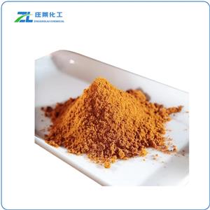 Curcumin