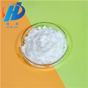 Benzoyl hydrazine