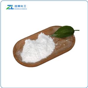 Magnesium ascorbyl phosphate