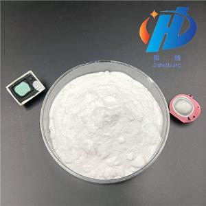 Ribostamycin sulfate