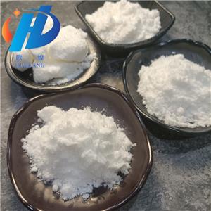 Quinine hydrochloride