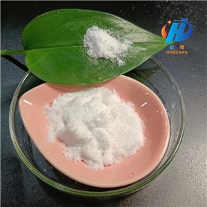 Potassium cinnamate