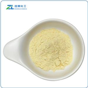 Guar Hydroxypropyltrimonium Chloride