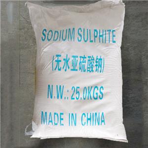 Sodium bisulfite (industrial)