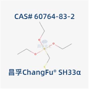 Mercaptomethyltriethoxysilane