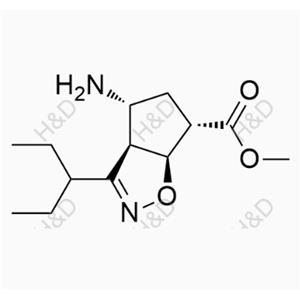 Peramivir Intermediate Impurity