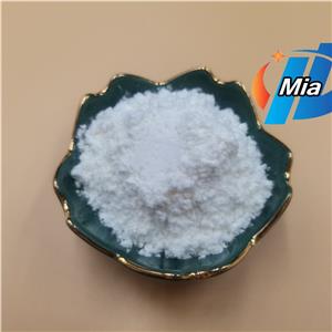 2-Chloromethyl-3,5-Dimethyl-4-Methoxypyridine Hydrochloride