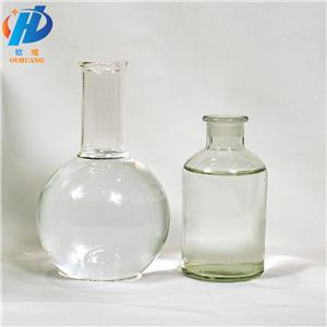 Ethyl 3-mercaptopropionate