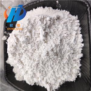 Aluminum oxide