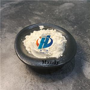 Ampicillin sodium