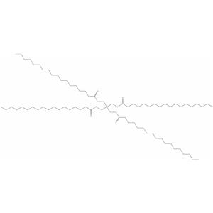 Pentaerythrityl tetrastearate