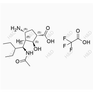 Peramivir Impurity 32(Trifluoroacetate)