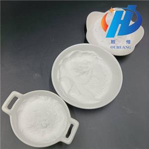 Amorolfine hydrochloride