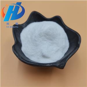 L-Lysine hydrochloride powder