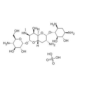 Apramycin sulfate