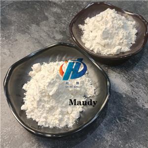 Tianeptine Sodium Salt