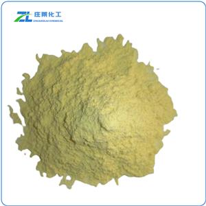 Guar Hydroxypropyltrimonium Chloride