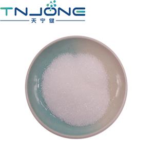 Cefquinome Sulfate