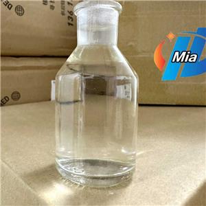 Butyl Undecylenate