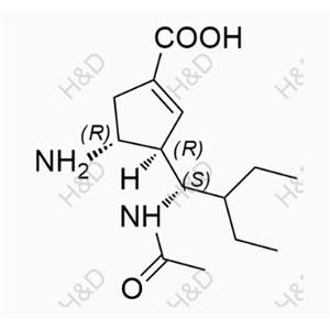 Peramivir Impurity 57