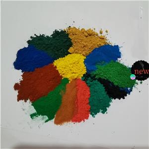 inorganic pigment