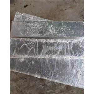 Magnesium alloy ingot