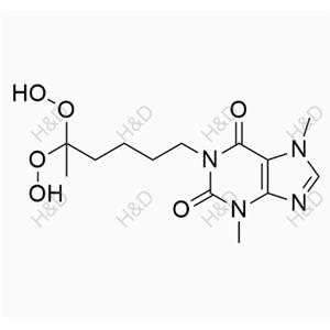 Pentoxifylline Impurity 16