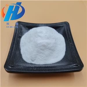 L-Serine powder