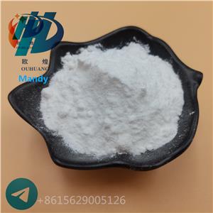 DL-Tartaric acid