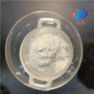 Sodium 4-aminosalicylate dihydrate