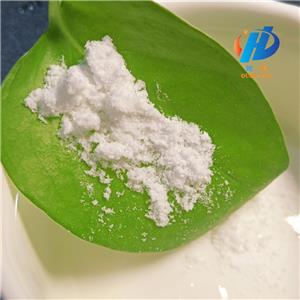 DEXTRIN PALMITATE