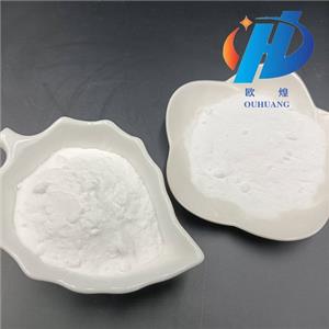 Tiamulin Fumarate