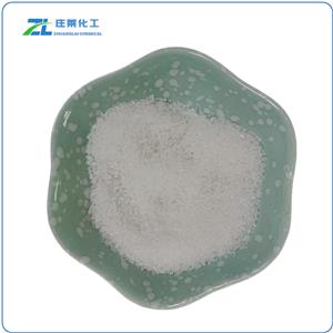 CYANOETHYL CELLULOSE