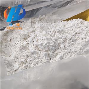 TAUROURSODEOXYCHOLIC ACID SODIUM SALT