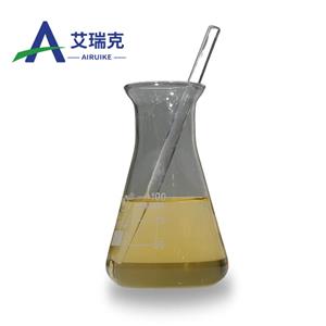 Diphenyl Azidophosphate (DPPA)