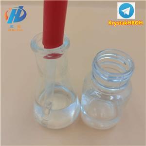 Chlorhexidine digluconate