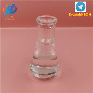 3-(Chloromethyl)-5-methylpyridine hydrochloride