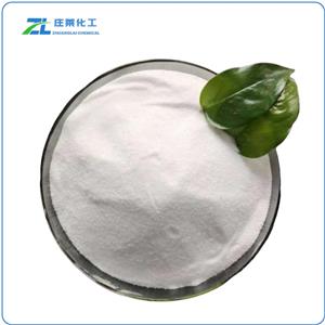 Dihydrate Zinc Acetate