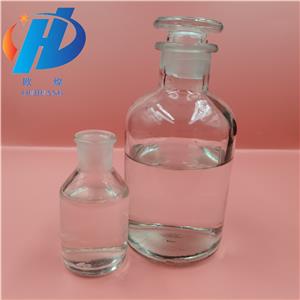 Tetrahydrofurfuryl propanoate