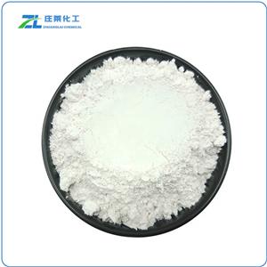 Sodium hyaluronate