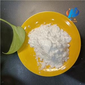 Magnesium carbonate