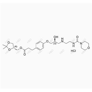 Landiolol Impurity 21