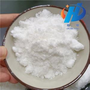 Steptomycin sulfate