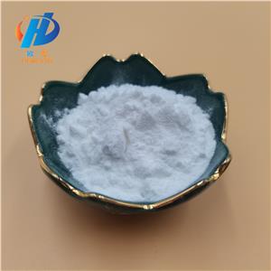 Poly(dipropyleneglycol)phenyl phosphite