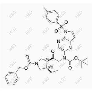 Upadacitinib Impurity 83